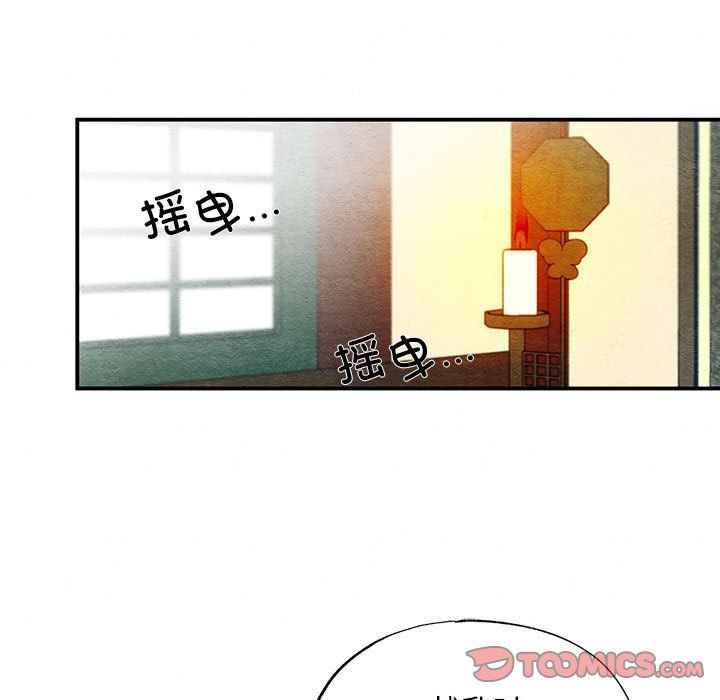 第32話