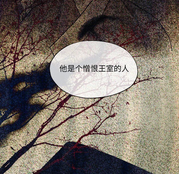 第32話