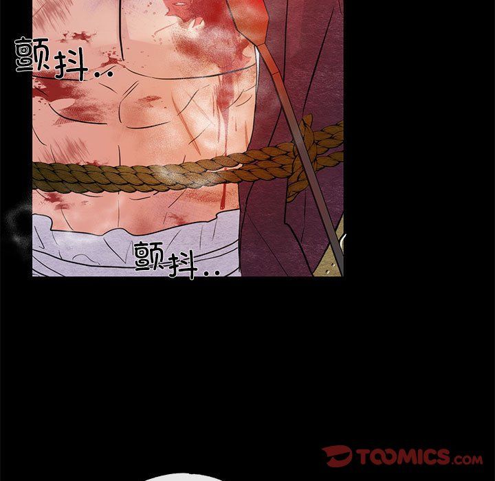 第33話