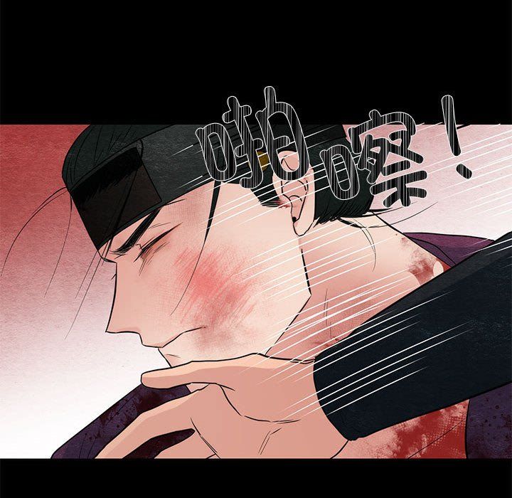 第33話