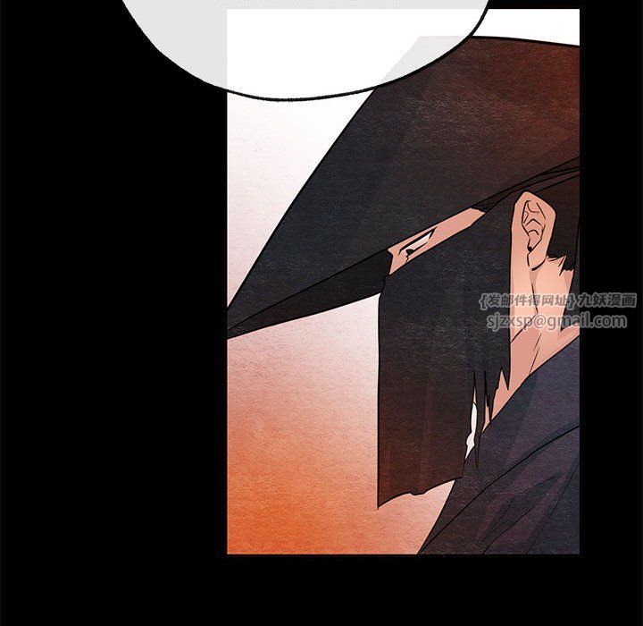 第33話