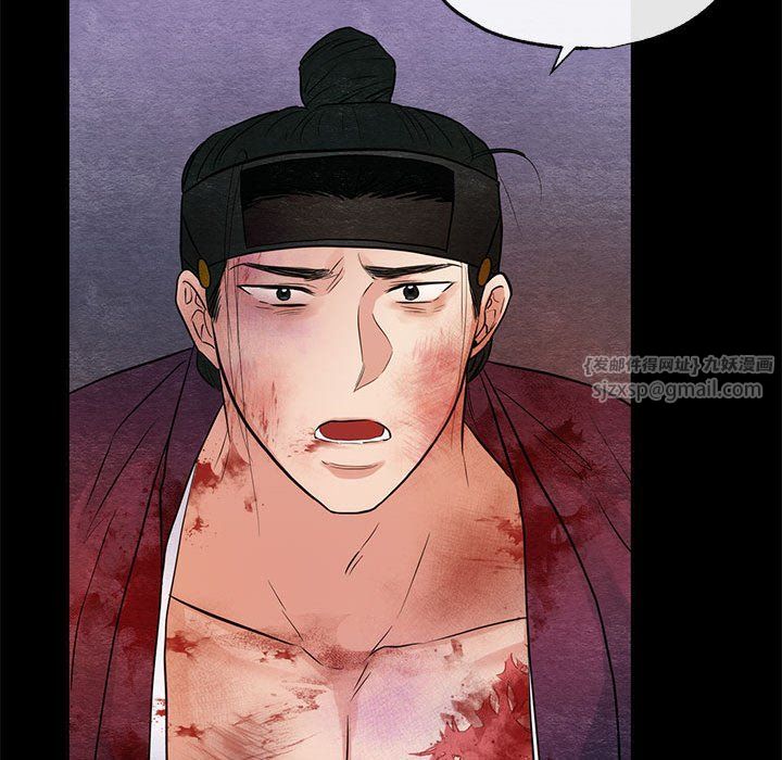 第33話