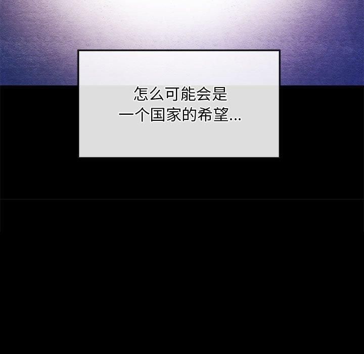 第34話