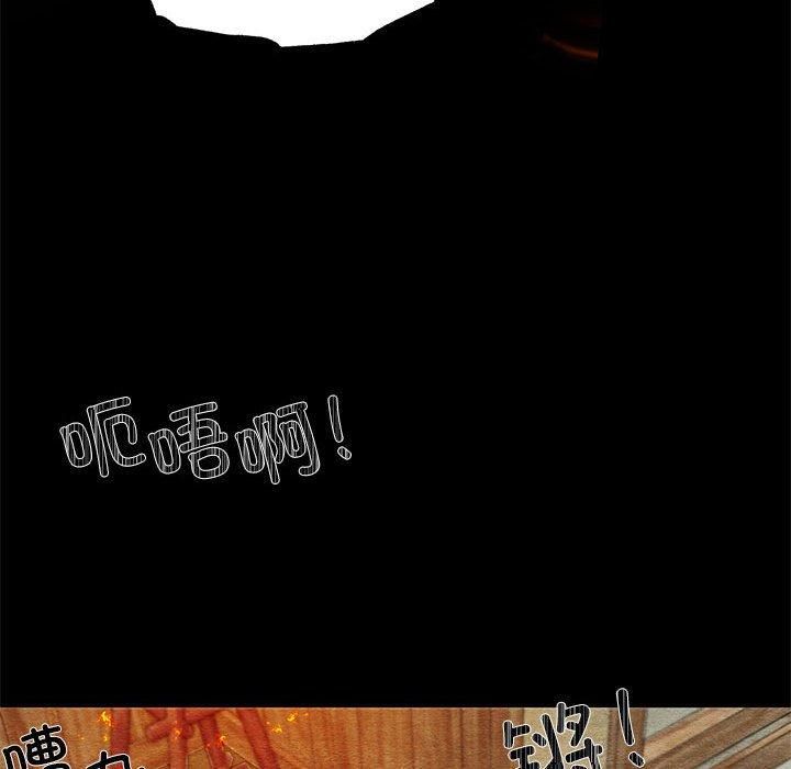 第34話