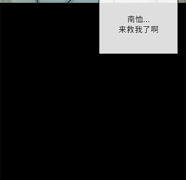第34話
