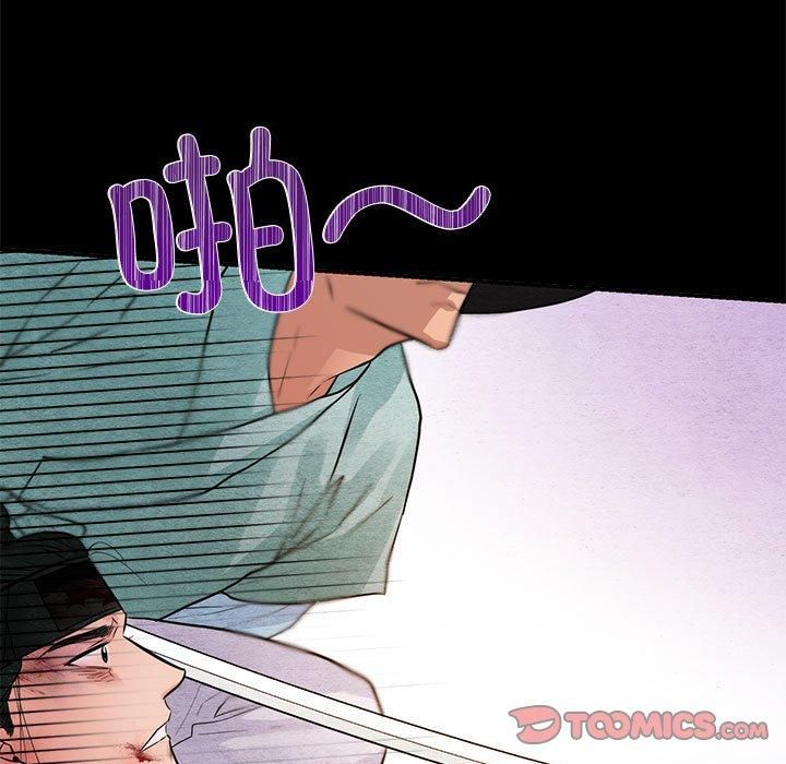 第34話
