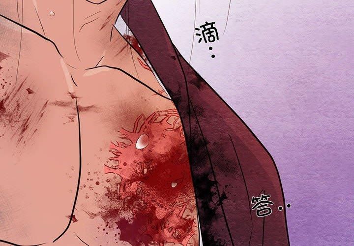 第34話