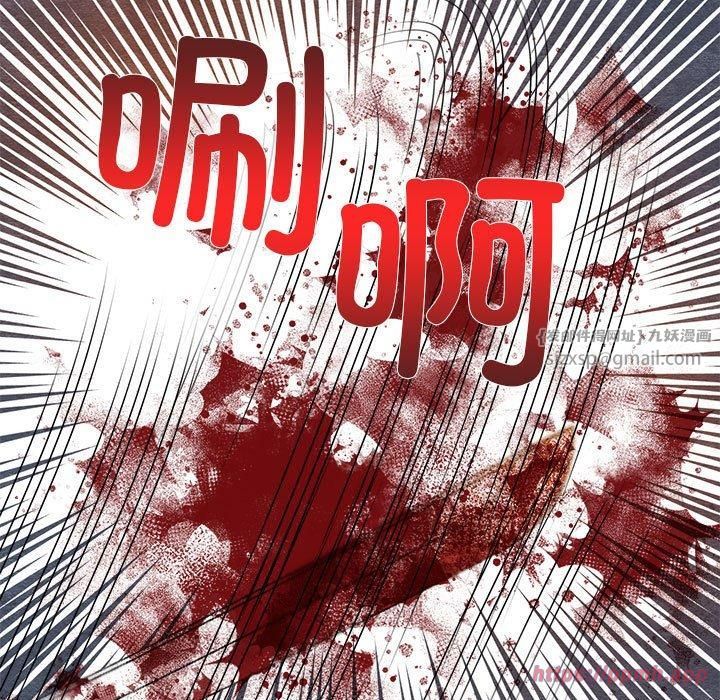 第34話