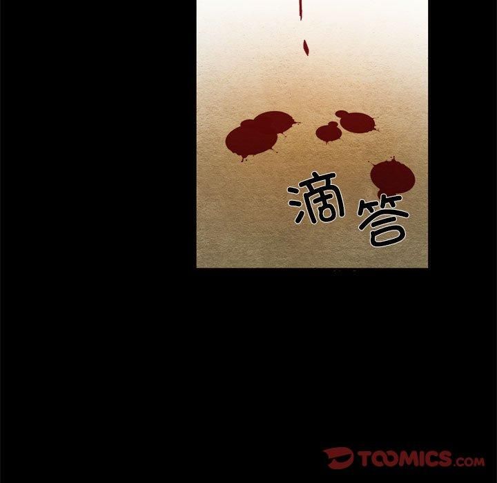 第34話