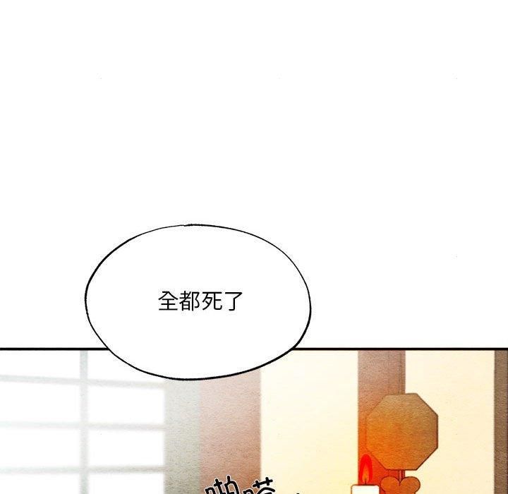 第34話