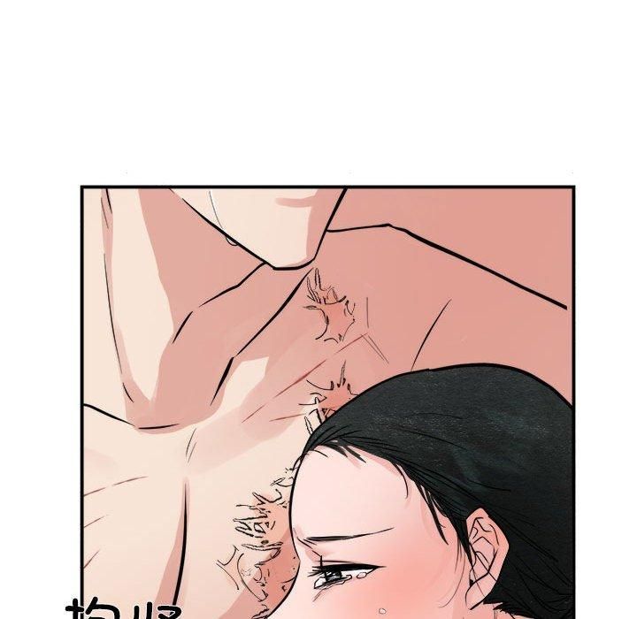 第34話