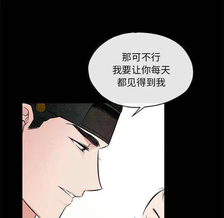 第35話