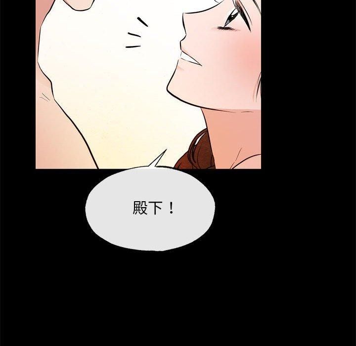 第35話