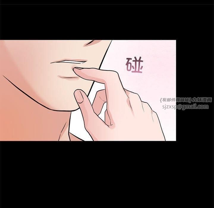 第35話