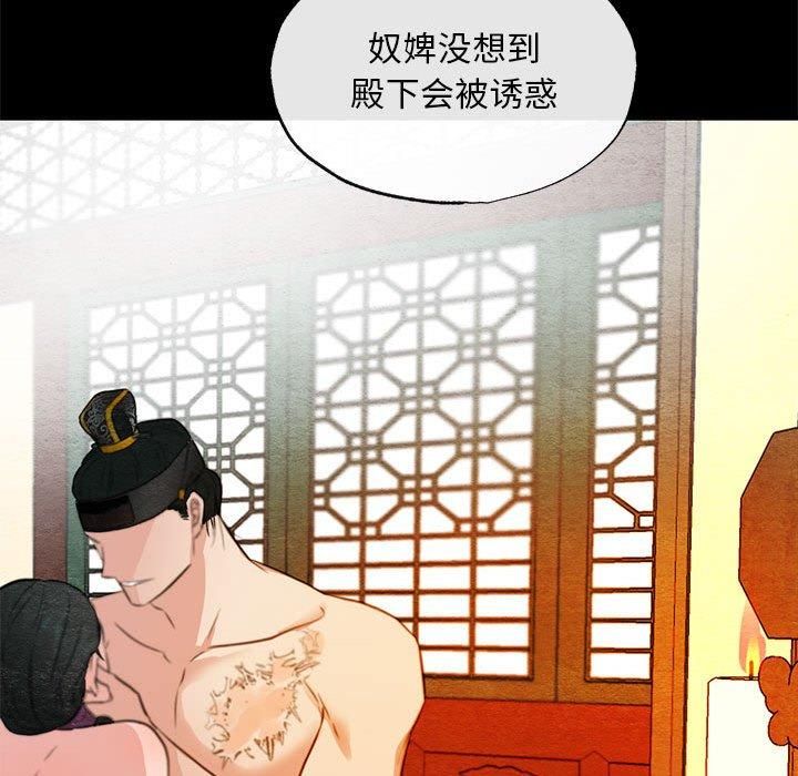 第35話