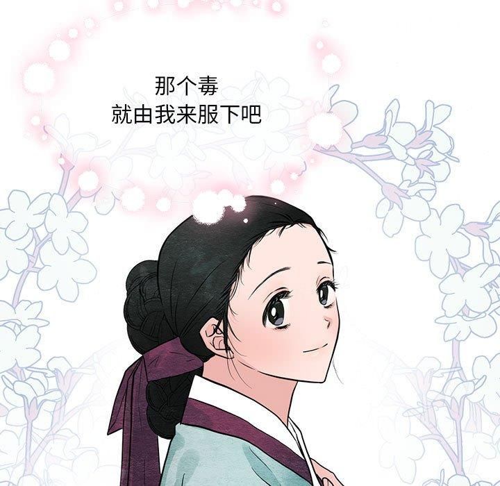 第35話