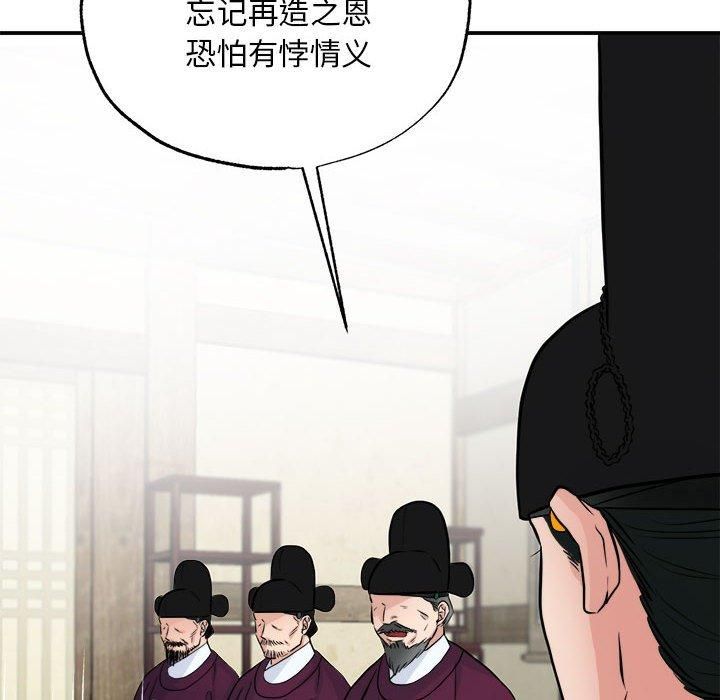 第35話