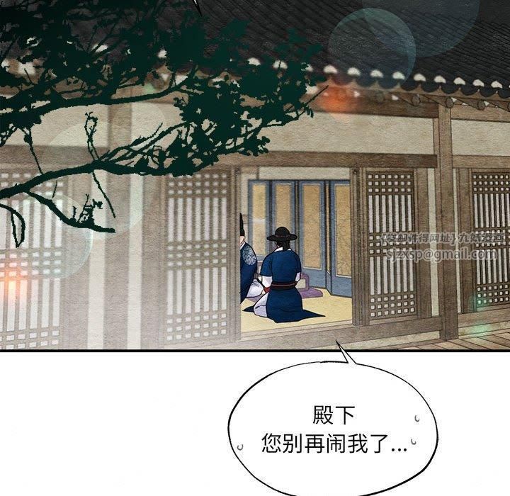 第35話