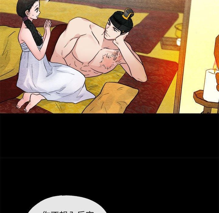 第35話