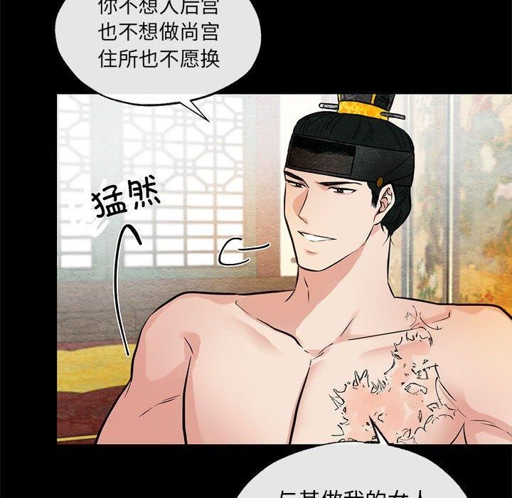 第35話