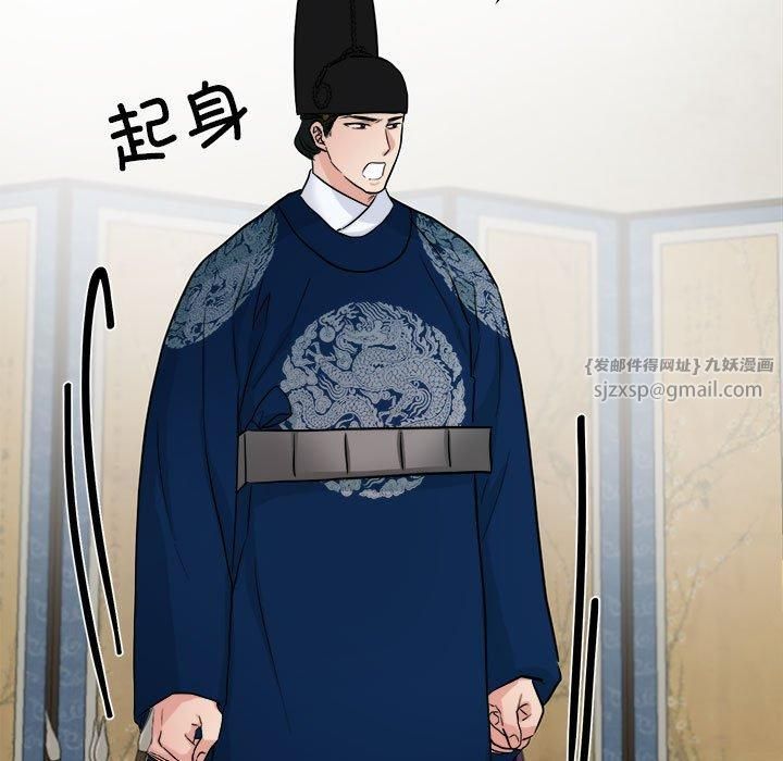 第35話