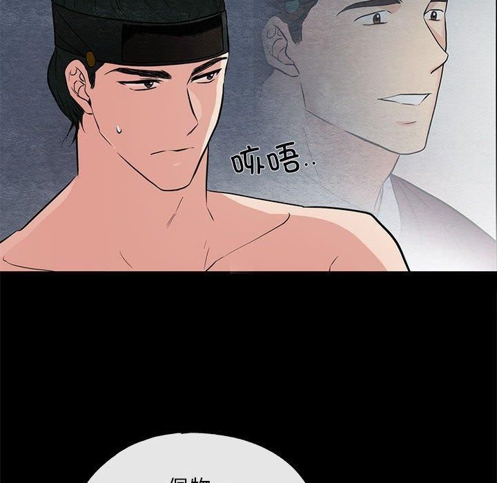 第35話