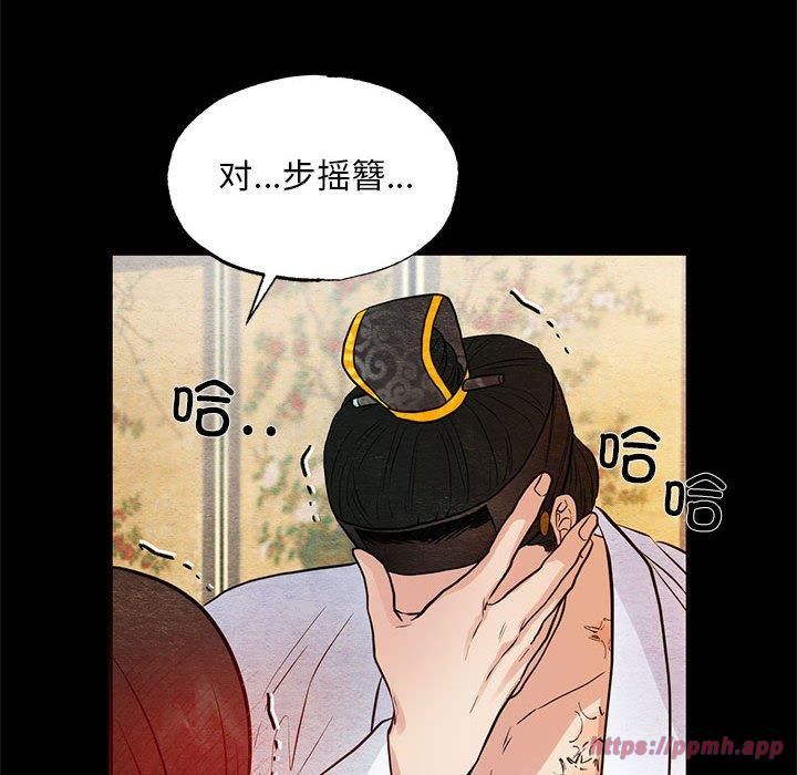 第36話