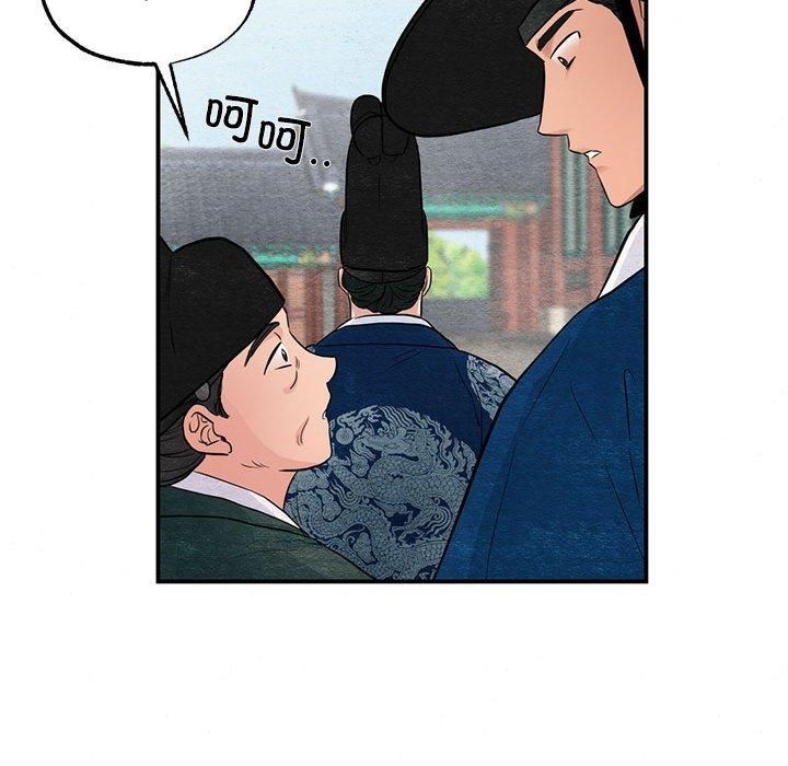 第36話