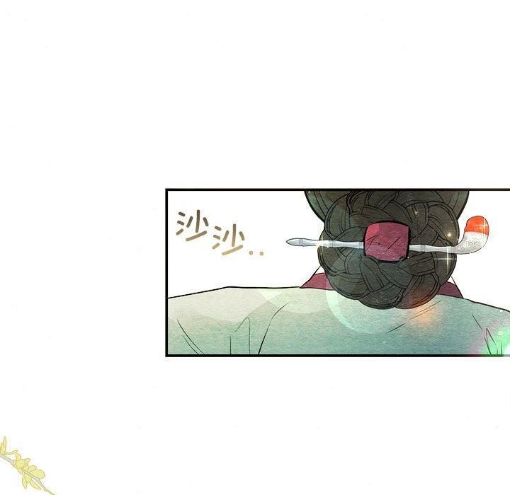 第36話