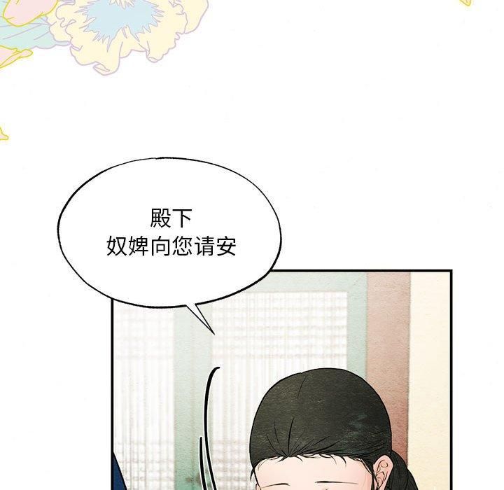 第36話