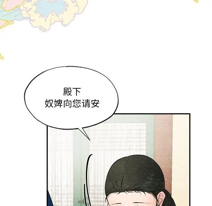 第36話