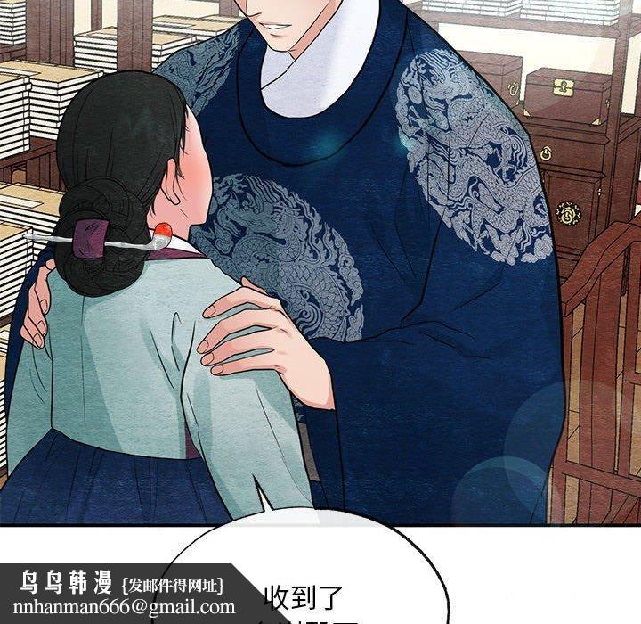 第36話