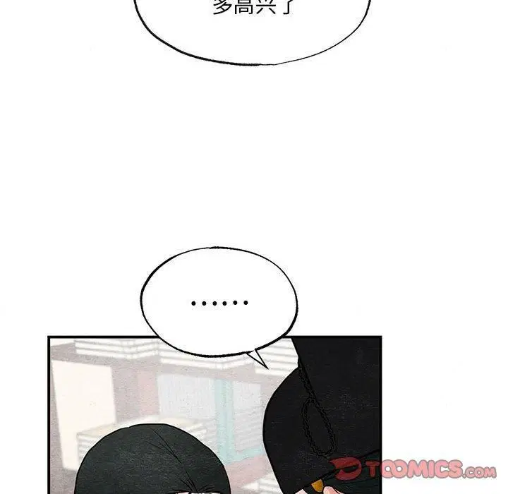 第36話
