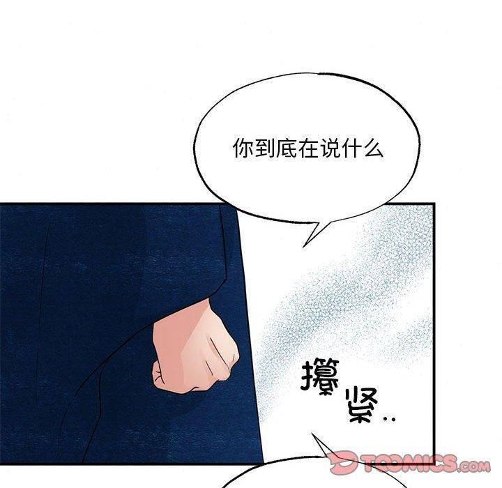 第36話