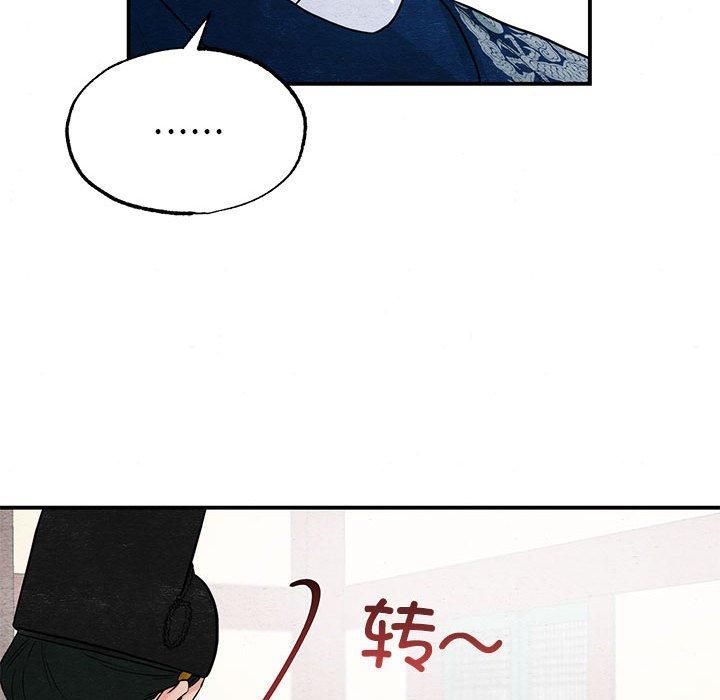 第36話