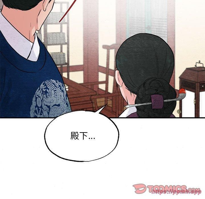 第36話
