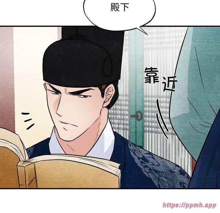 第36話