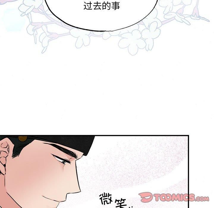 第36話