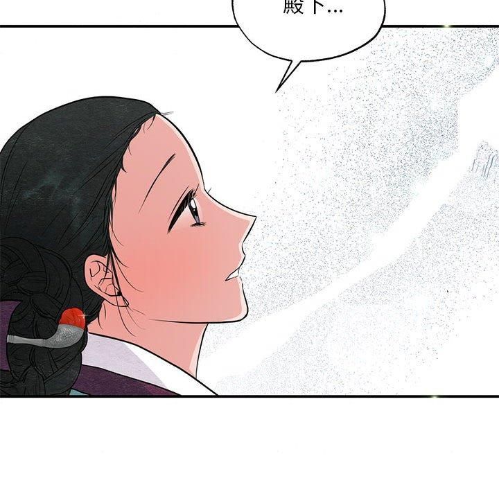 第37話