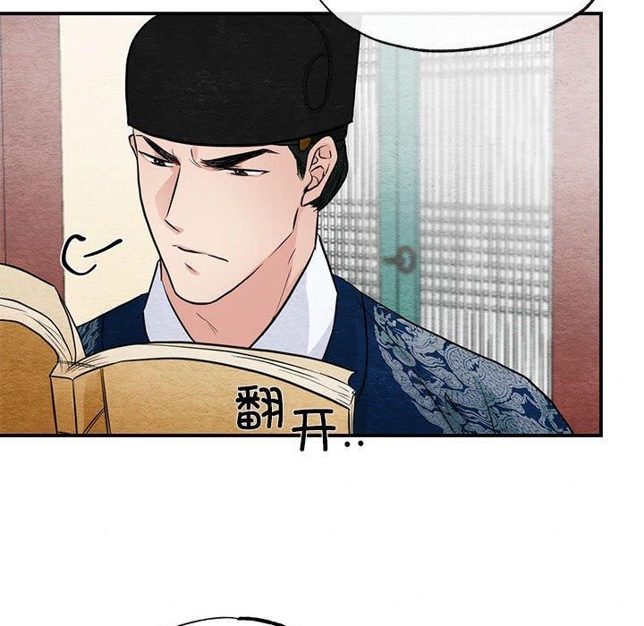 第37話