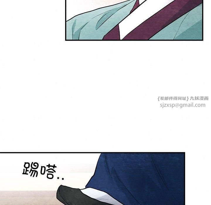 第37話