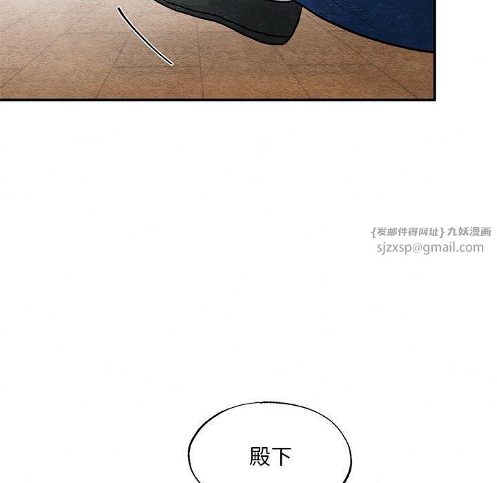 第37話