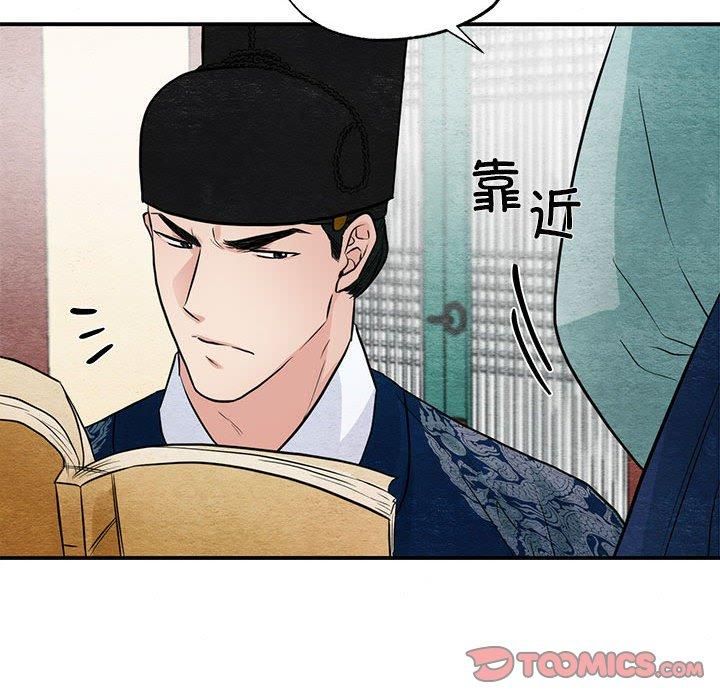 第37話