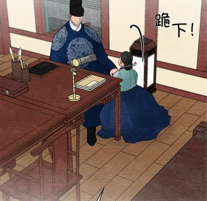 第37話