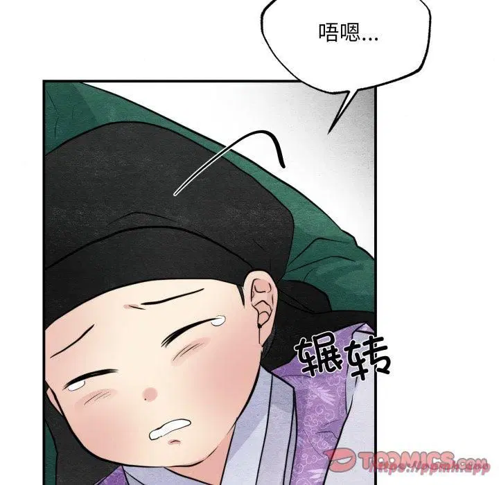 第38話