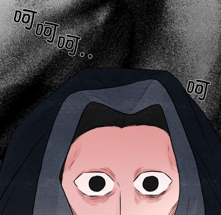 第39話