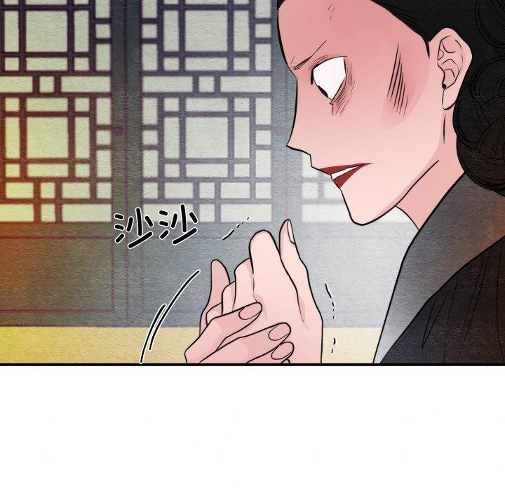 第39話