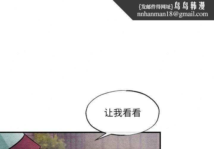 第40話