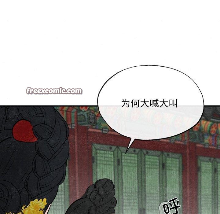 第40話