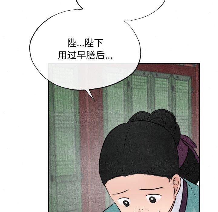 第40話